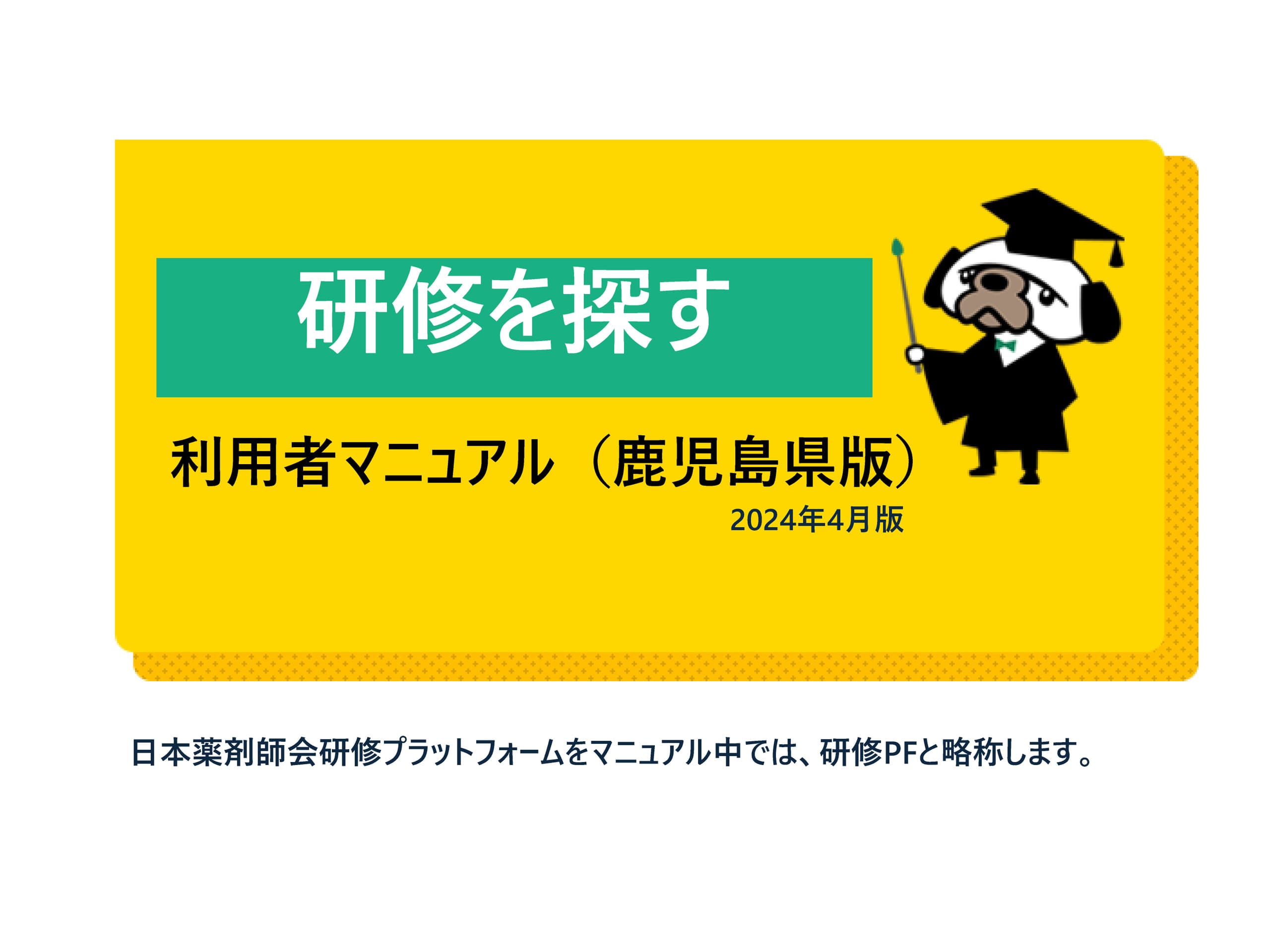 img20240318170155897751.jpg