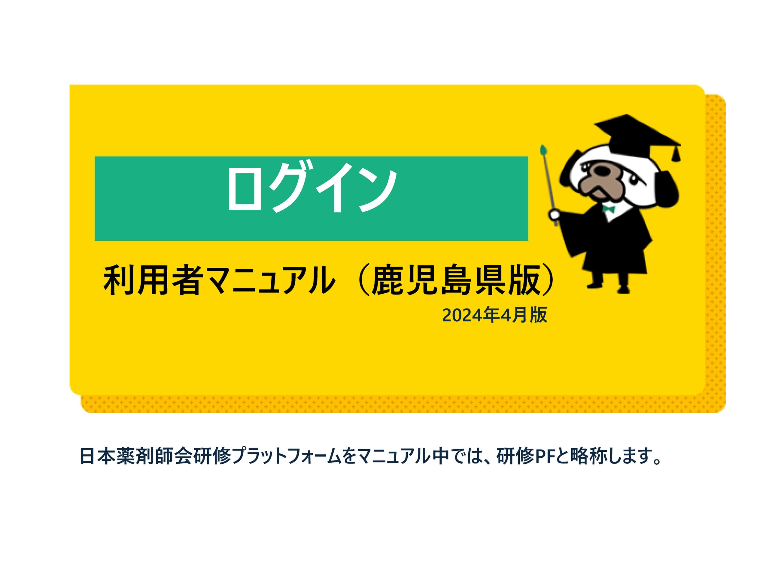 img20240318170155618930.jpg
