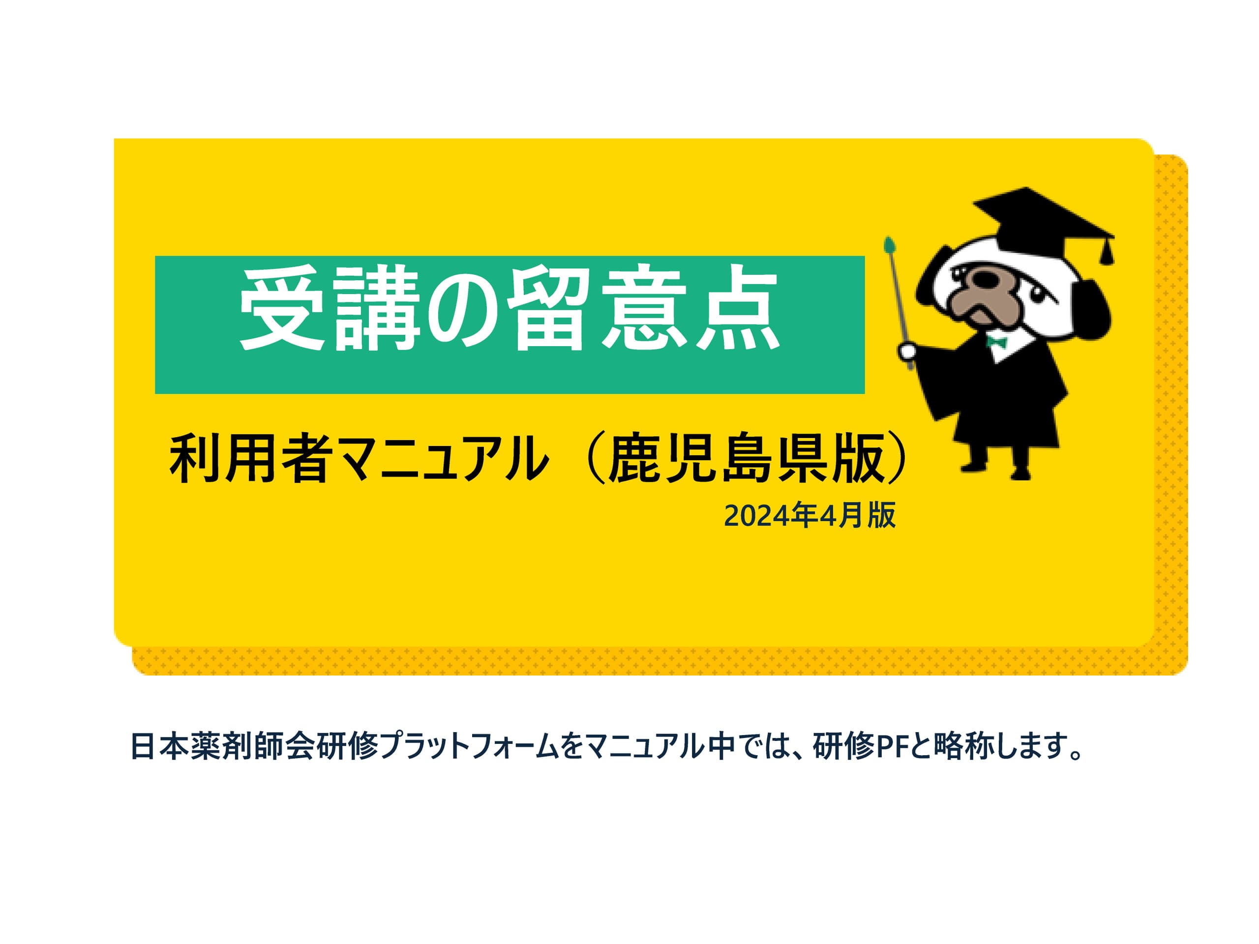 img20240318170156079824.jpg