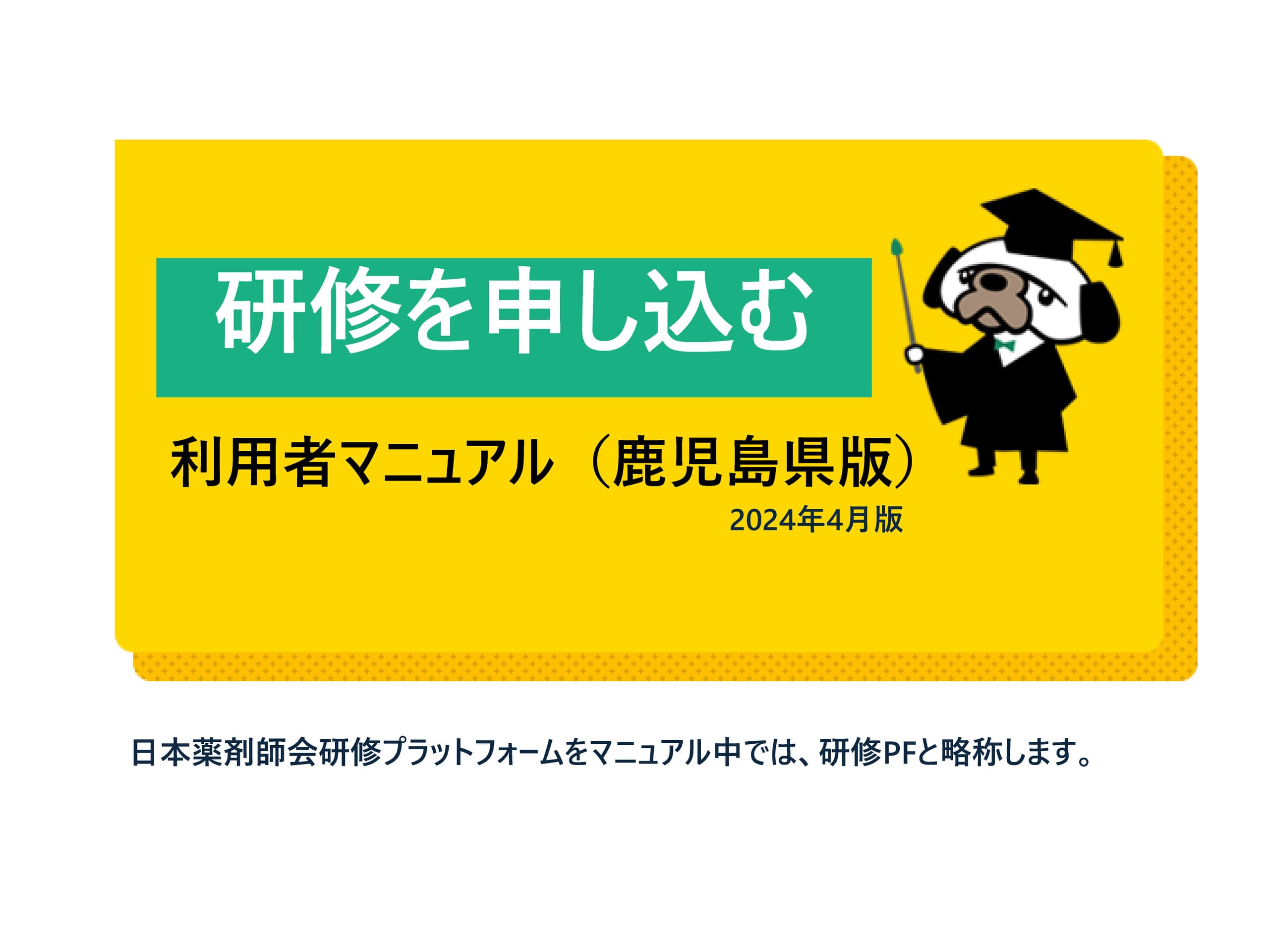 img20240318170155894237.jpg