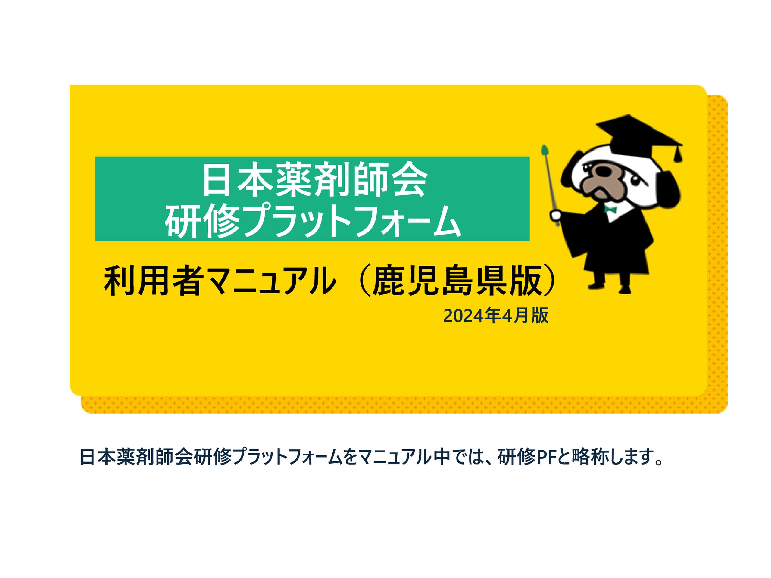 img20240318170156924225.jpg