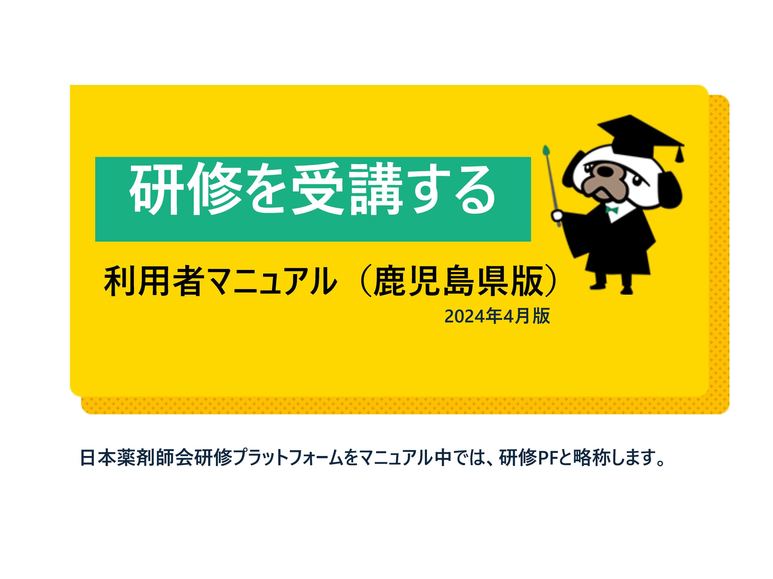 img20240318170156045250.jpg